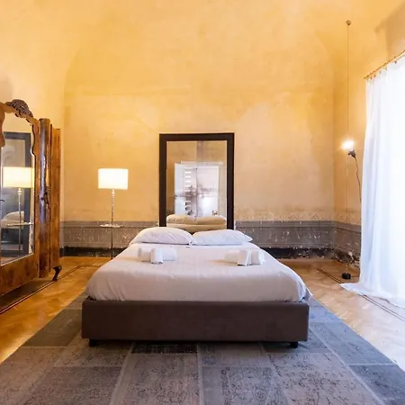 公寓 Al Genio 巴勒莫